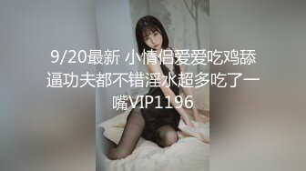 STP30171 车模下海性感美女！腰上还贴着膏药！多毛骚穴后入美臀，主动骑乘位猛砸，浪叫呻吟不断