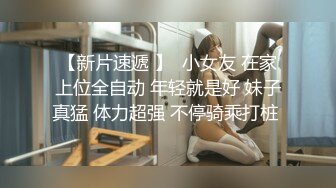 帅哥在酒店暗拍网上约颜值不错的黄衣牛仔短裤美女