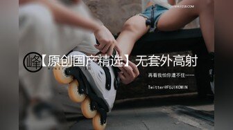 STP25898 【火爆推荐??楚楚可怜】七彩女神『哥哥我卖身还账』明星气质范女孩太骚 无套内射粉穴叫不止 VIP2209