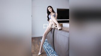 《极品CP魔手外购》全景逼脸同框偸拍商业城女蹲厕超多少妇少女靓妹大小便~人漂亮私处也极品~老熟女高高撅起大腚双洞清晰 (4)