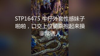 清純系學生模樣妹子被出租屋房東大叔得知黃播後天天要當男主角