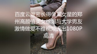 巨乳美女吃鸡啪啪 你这胸真美 啊啊好爽操死了 身材极品 大奶子哗哗超诱惑 操的爽叫连连