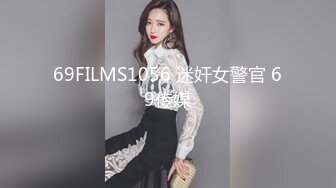 【新片速遞】长相标志齐发美少妇，女上位啪啪做爱，暴力榨汁机无套操逼