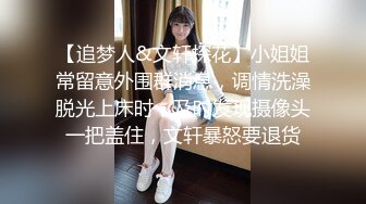 进来听歌！淫荡污歌翻唱合集 好骚的歌曲 唱得真好听 鸡儿都听得硬邦邦了