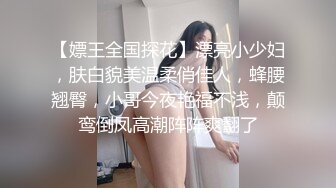 onlyfans 馒头B 抖S女奴脑袋被主人脚踩调教【babybunnnie】主动骑乘位啪啪 口交侍奉 小B塞内裤 大黑牛自慰【180v】 (107)