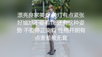 【蜜汁白虎❤️女神】娜娜✨ 超人气台北玩偶姐姐 「湿•润•滑」超色视觉冲击 精油丝袜美腿足交 玩弄神尻蜜穴 上头丝足榨汁