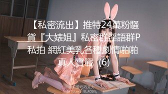 [2DF2] 性神探花约炮达人〖鸭哥全国探花〗和风骚老板娘鸳鸯浴后精神抖擞激情床战 安全期无套爆操冲刺内射 - soav(2582329-11401732)_evMerge[BT