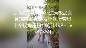 国产AV 爱妃传媒 ODE015 荡妇卖身借贷