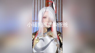 STP32059 红斯灯影像 RS036-EP3 NTR转运站 节目篇 捉鸡鸣呻母狗盗夫 林嫣 秦可欣 楚梦舒