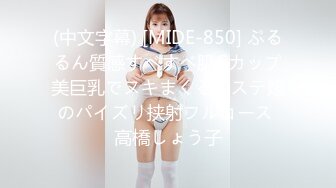 081120_001 独具魅力的女仆二穴同时挿入！会沢凛