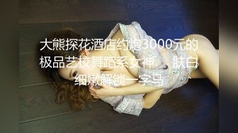 《电报群精品泄密》推推良家韵味十足爱吃精淫妻【小爱同学】淫乱日常自拍视图遭曝光733P 86V