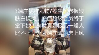 长卷发轻熟女深喉怼嘴，奶子乱颤，沙发上后入无套操逼桌子上椅子上露脸女上位