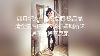 大陸AV劇情檔：貴婦的極樂生活電召外送小鮮肉打炮／性感少婦放縱情慾私下幽會3P性愛高潮 720p