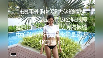 商場碰到的白紗裙綠高跟黑丁字內圓臀騷女,誰娶了她絕對戴綠帽子