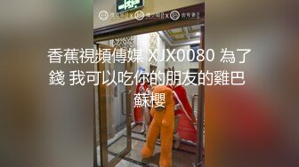 3000元包夜极品纹身妹，她的天堂般口活后入让你终生难忘，欲仙欲死！这场极致欢愉，你敢错过吗？