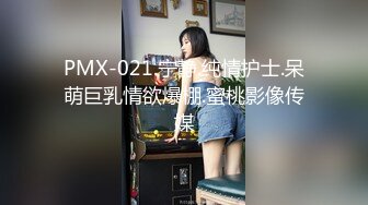 ⚫️⚫️最新众筹双飞女神【加加喵x茶理】性爱特辑《鲍鲍换红包》被哥哥爸爸在小穴射越多红包越多