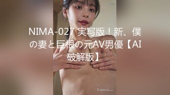 国产熟女高潮精品视频av