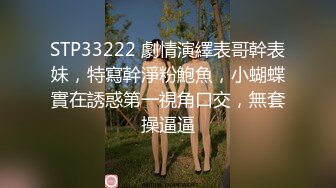  探花老司机推车哥酒店约炮零零后小太妹 娇羞萝莉吟春不止玉乳蛮腰马达电臀