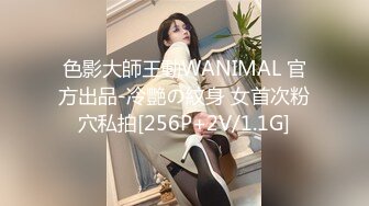 STP28004 國產AV 扣扣傳媒 91Fans FSOG055 婚紗情趣小粉逼 唐伯虎 VIP0600