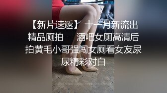 “插爆我的烧逼好吗”粗口淫语挑逗，声音甜美00年顶级反差御姐【安娜】拜金婊高价露脸定制，自调自黑丑态变母狗求肏真是拼了 (1)