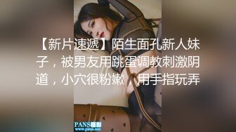 大眼美少妇，白皙白嫩丰满大奶，黑丝情趣内衣，白虎极品穴热舞