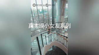 【AI换脸视频】杨颖 被拍戏片场的工地老头强暴