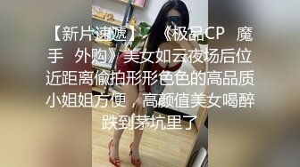 STP25965 美娇厨娘-沐沐雅??：这样的女人你会娶吗，下的厨房，淫得厅法，边吃炒好的菜，边自慰淫叫，太诱惑啦忍不住撸！ VIP2209