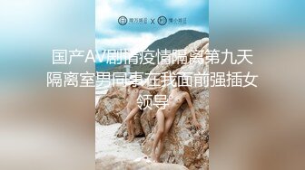 【叶罗丽精灵梦】19岁师范大学生，美少女人气登顶，主打的就是粉嫩 (1)