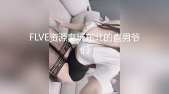 漂亮美眉 不照我 不行 我告你强奸 好啊 更兴奋了操的更猛 叫的更骚 诚实的身体极力配合着高潮的到来