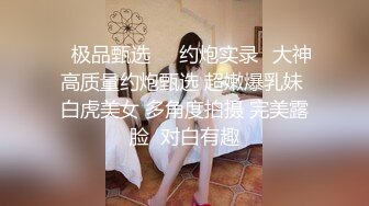 再约前天气质不错妹子，沙发舌吻调情舔奶子69口交上位骑乘，侧入猛操呻吟娇喘