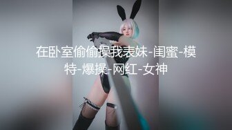 Al&mdash;迪丽热巴糖果自慰