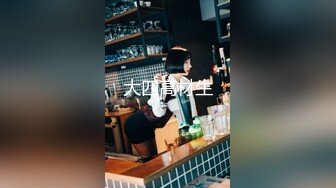 继续操兼职女2