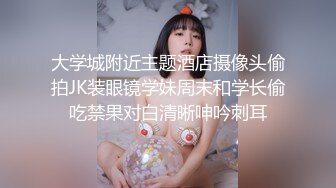 萝莉社 lls-197 泰国路边搭讪美女後带回酒店爆操