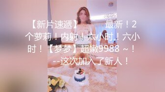  开发探索，探索者系列新作，佳人不断，甜美外围2600一炮，再次上演倒插绝技，欲仙欲死表情引爆全场必看佳作