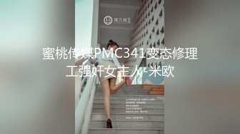 FC2PPV 2968096 【週末限定】私立女子校黒髪美少女③学校の近くに迎えに行き駐車場でプチ露出・ホテルで挿入