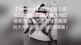 邢台带老婆