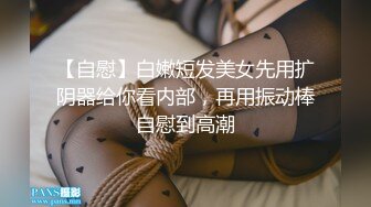 长腿尤物  王者奖励黑丝的绿帽时刻 御宫留菜 趁老公不在家 小哥哥肉棒带飞 超深女上位抽插 后入击臀快点快点受不了啦