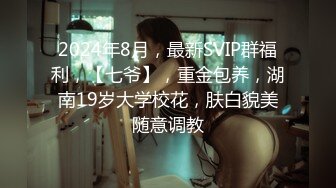 STP34596 爆乳水蛇腰蜜桃臀極品尤物被金主爸爸弄得淫穴噴水