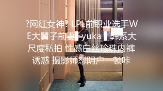 漂亮美女吃鸡啪啪 啊啊我不行了给我 我还没用力呢 你这么年轻怎么这么难射 骚货里面短裤不穿就来了 被小伙疯狂猛怼