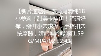 最新精选前镜偷窥格子裙少妇嘘嘘