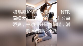 2022-6-16《哥只是个传说》深夜酒店约身材一流的极品外围瑜伽美女穿着黑丝开裆无套啪啪