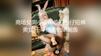 亚洲帅哥打战欧美黑人大屌男菊花被艹成了洞(1) 