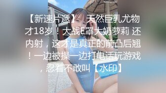 校园女神羞羞兔 稚嫩邻家少女穿上黑丝媚红女仆裙装让我尽情玩弄她