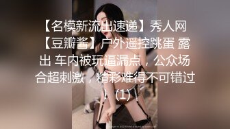 (中文字幕) [DASD-699] 腿受伤坐轮椅的巨乳人妻筱田优被无业游民强行退回家中监禁做爱