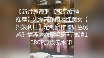  十一月最新流出大神潜入水上乐园更衣淋浴室移动偷拍近拍三个一块来游泳的学妹