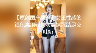 【新片速遞】近日刚播身材好到爆炸美妞 ，解开内衣两个大奶蹦出来 ，丰乳肥臀一线馒头逼 ，简直完美，单腿网袜热舞 ，翘起屁股抖臀[1.9G/MP4/02:40:23]