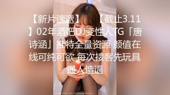 2024一月最新流出❤️厕拍极品收藏✿舞蹈教室极品身材嫩妹❤️气质眼镜少妇又拉又吐