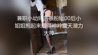 细长腿 小内内 屁屁很性感