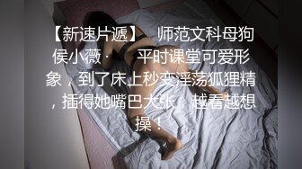 昨天约约操的人妻少妇不知道她老公会不会看到我们的视频