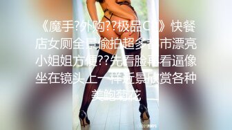 果冻传媒-任性老公工作说辞就辞